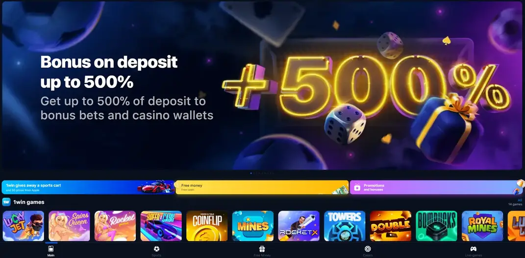 une capture d'écran du bonus de bienvenue de 500 %