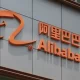 Alibaba Sells Stake In EV Maker XPeng For $317 Million