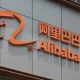 Alibaba's AliExpress Under Investigation For Illegal Content, Pornography