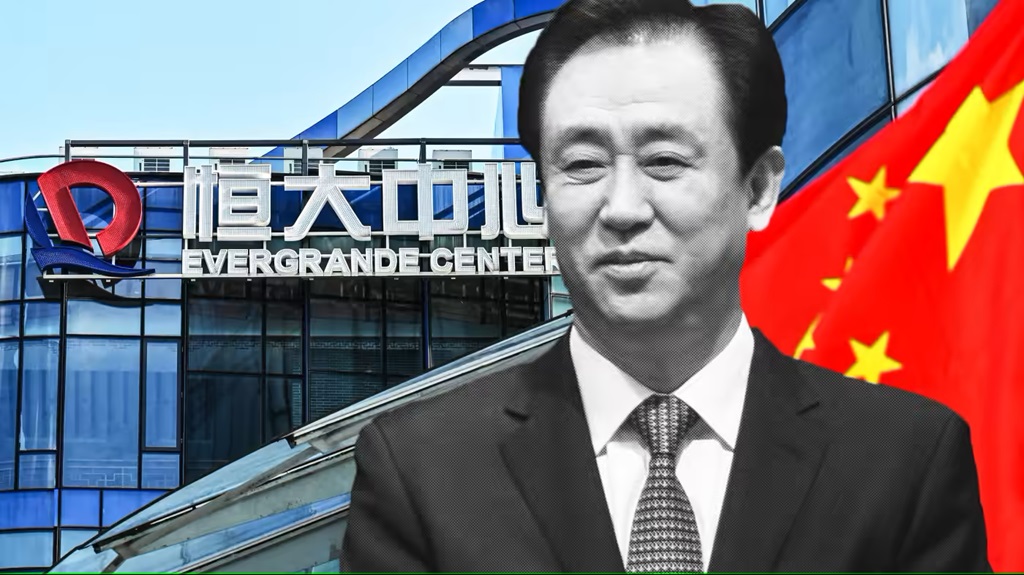 China's Evergrande and Founder Accused of US$78bn Fraud