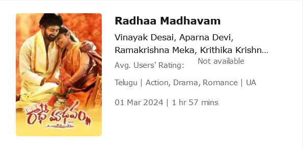 Radhaa Madhavam