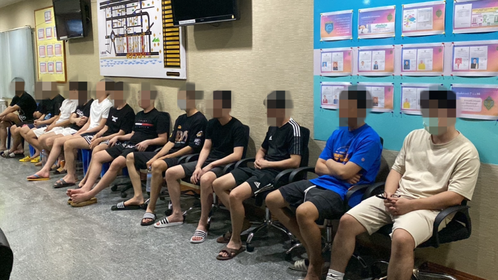 Thailand's Immigration Police Arrest Foreigners for Online Gambling 