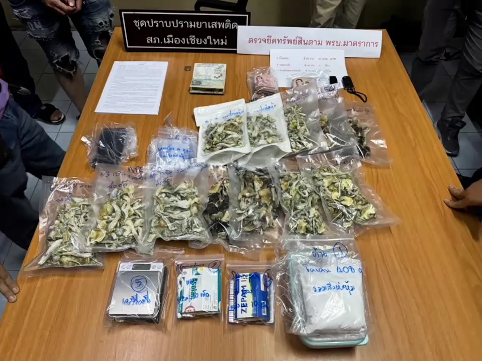 Briton,44 Busted in Chiang Mai