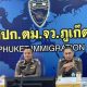 Authorities Crackdown on Criminal Enterprises in Phuket, Thailand