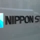 Nippon Steel's Planned Buyout of U.S. Steel Gets Shareholder Approval