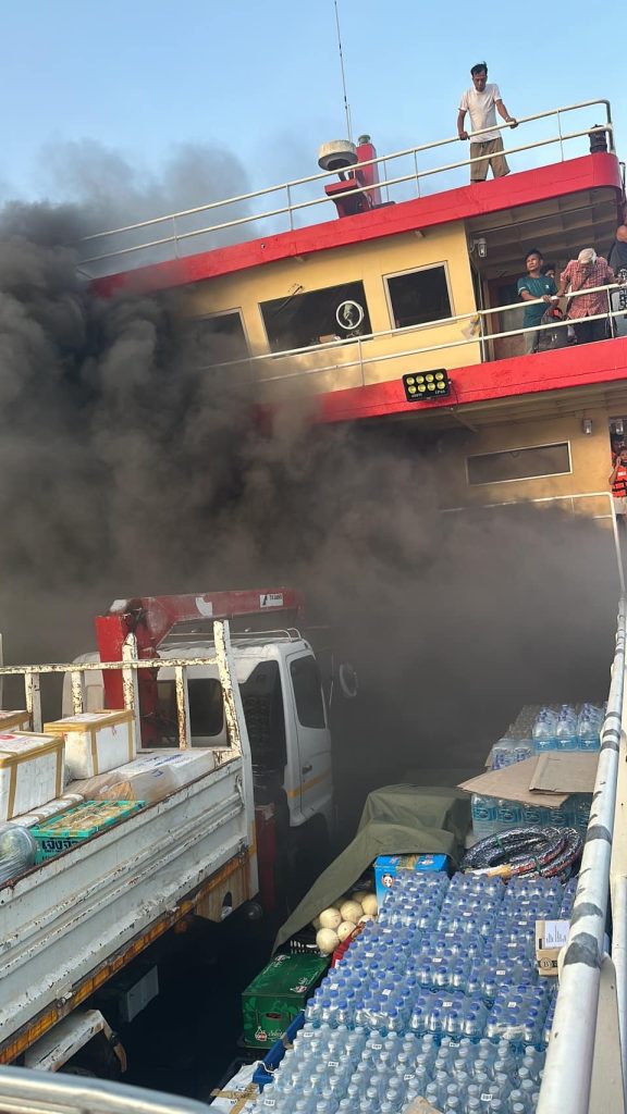 Ferry to Koh Tao catches fire