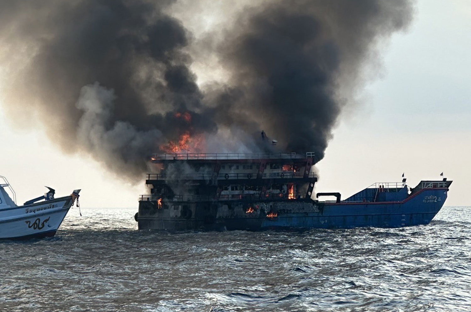 Koh Tao Ferry Carrying 100 Passengers Catches Fire Off the Coast of Koh Tao