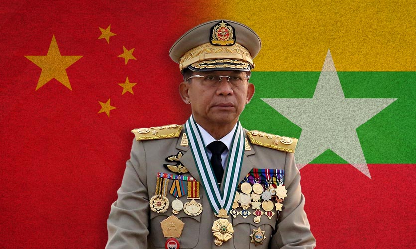 Myanmar Junta