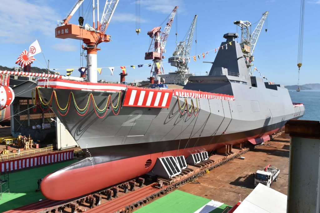 JS Kumano (FFM-2) launch on Nov. 19, 2018. JMSDF Photo