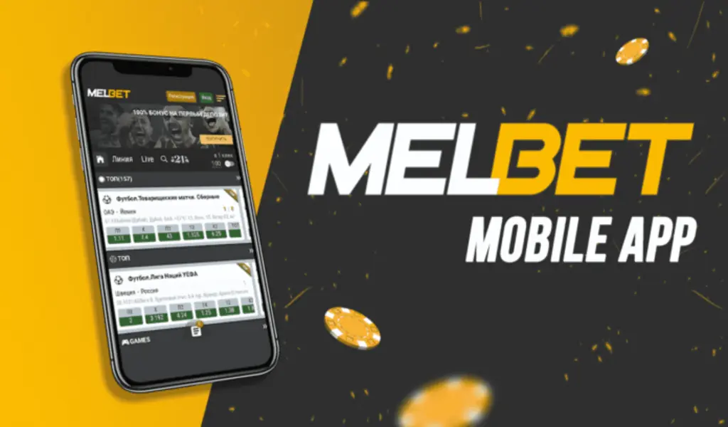 Mobile Mastery: Maximizing Your Wins With Melbet's Innovative App