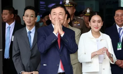 Thaksin Shinawatra's Prosecution Under Section 112 Delayed to June 18