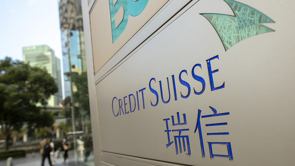 Credit Suisse China