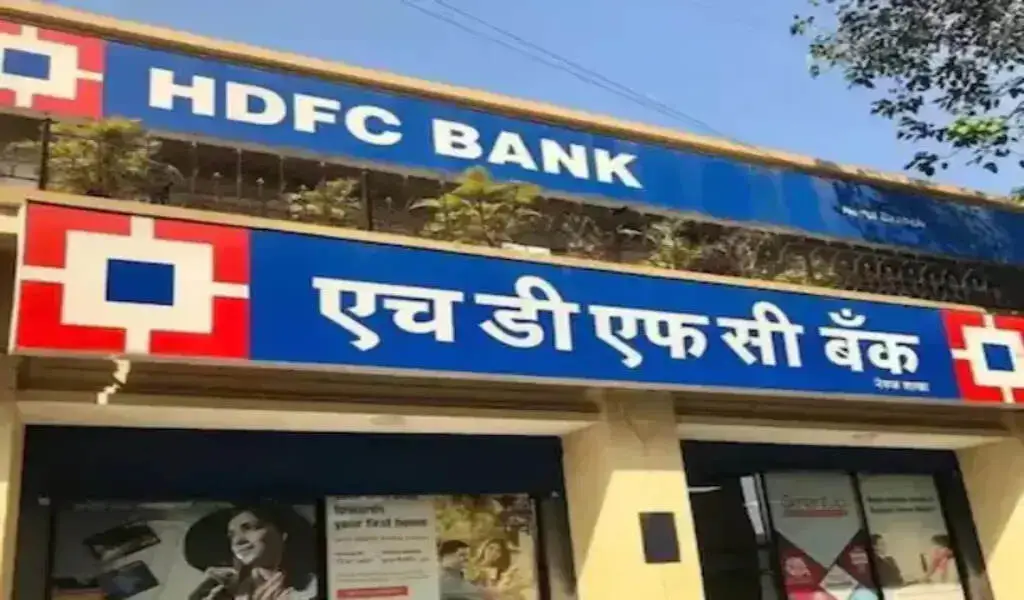 You Can't Use HDFC Bank Debit Or Credit Cards For These Two Days. CTN