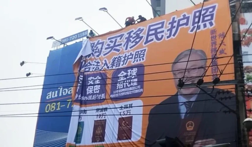 Bangkok Billboard Selling Foreign Passports Raises Concerns