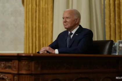 Biden
