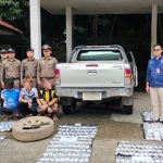 Drug runners arrested in Mae Chan Chiang Rai