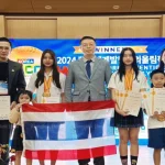 Thai Students Win Gold and Silver at World Invention Creativity Olympics 2024