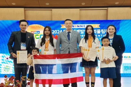 Thai Students Win Gold and Silver at World Invention Creativity Olympics 2024