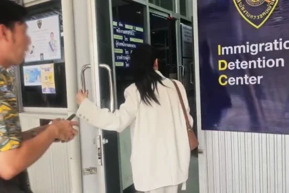 Thailand Bans Passport Sale Ads, Interior Minister Takes Action