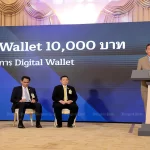 Thailand's Budget Act Passes First Reading, Boosting Digital Wallet Scheme