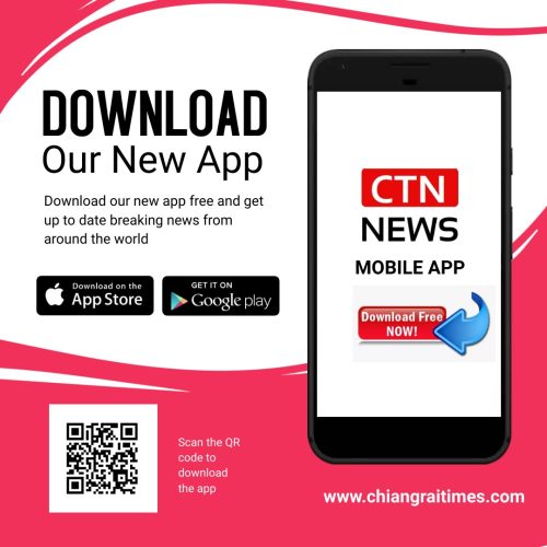 Download our App