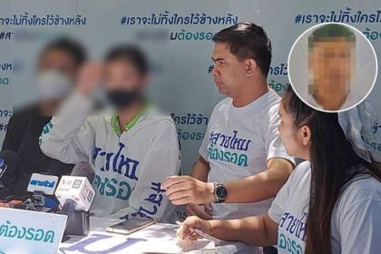 Taxi drive arrested Bangkok