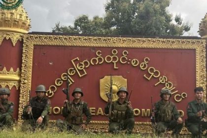 Myanmar Shan State