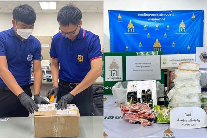 Thai Customs Seize 5.6Kg of Crystal Meth