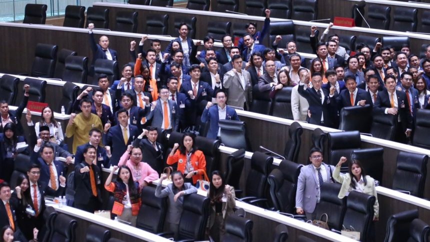 143 Move Forward Party MPs Move to Newly Formed People’s Party