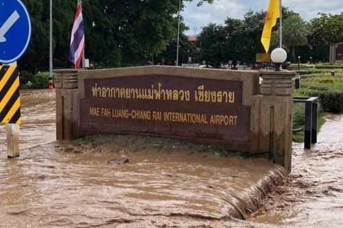 Mae Fah Luang Chiang Rai International Airport