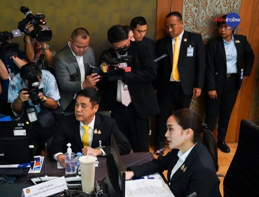 Relief Efforts for Chiang Rai