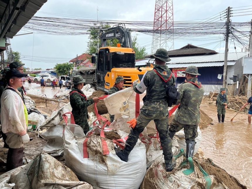 Chiang Rai, Price Gouging