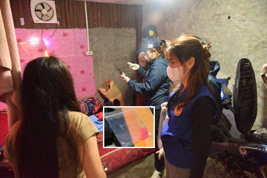 Karaoke Shop, Chiang Rai