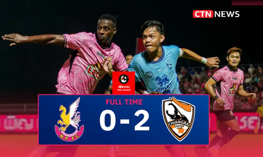 Chiang Rai United Defeats Nongbua Pitchaya F.C. 2-0