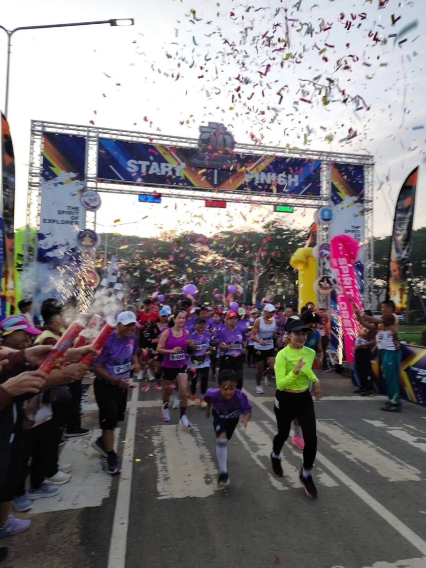 Wiang Nong Lom Run