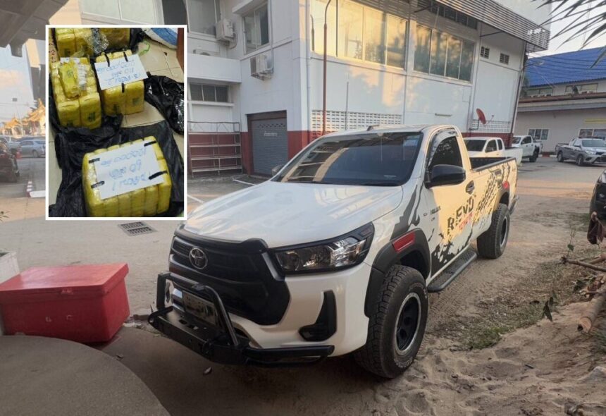 Chiang Rai, Police, Mae Chan, meth seized
