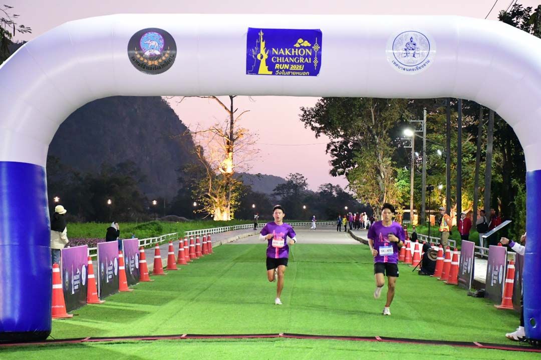 Nakhon Chiang Rai Run 2025 
