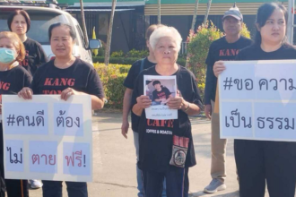 Chiang Rai Family of Hit and Run Victim Petition for Justice