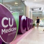 The Chinese University of Hong Kong (CUHK)