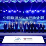 China Unicom Unveils 5G-Advanced Plan at Asian Winter Games for High-Speed Connectivity