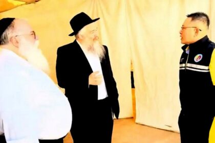 Jewish Community Pai, Thailand