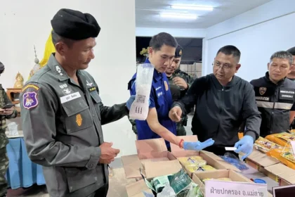 Police Arrest Men Smuggling 20 Kilograms of Ketamine