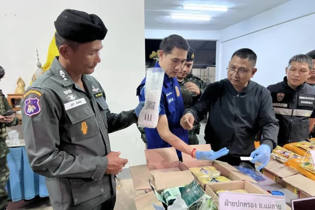 Police Arrest Men Smuggling 20 Kilograms of Ketamine