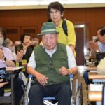 Japanese Man, wrongful conviction