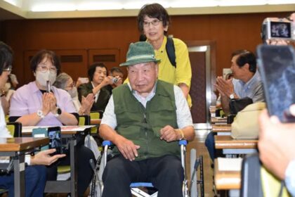 Japanese Man, wrongful conviction