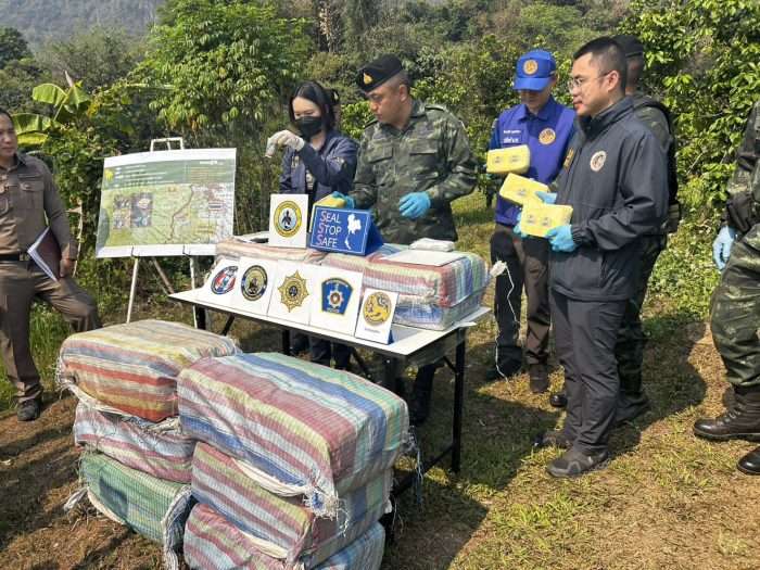 Pha Muang Task Force, Chiang Rai