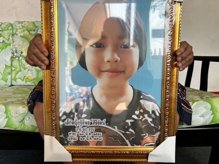 Chiang Rai Girl drowns
