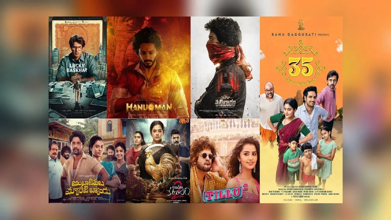 IBOMMA 2024: Top IBOMMA Hindi Movies Download Guide For Movie Lovers IBOMMA 2024: Top IBOMMA Hindi Movies Download Guide For Movie Lovers