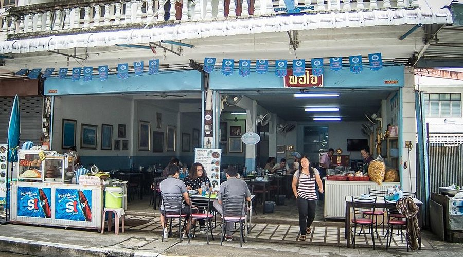 Phor Jai Restaurant Chiang Rai