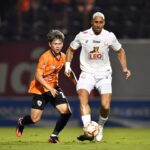 Chiangrai Unites Defeats Nongbua Pitchaya